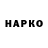 КЕТАМИН VHQ Bob Billings