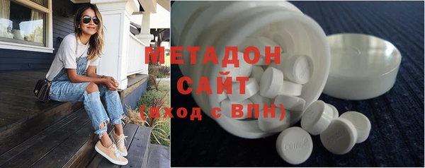 стаф Аркадак