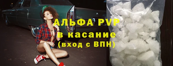 MDMA Армянск