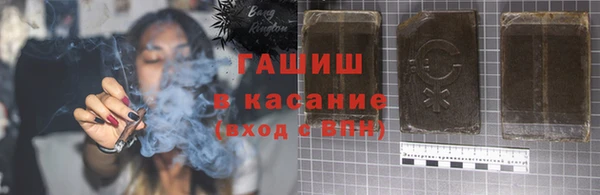 spice Балахна