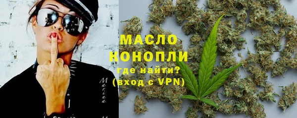 spice Балахна