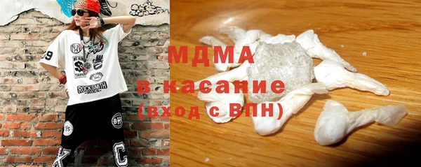 стаф Аркадак