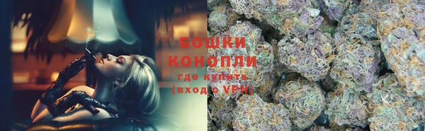ALPHA-PVP Балабаново