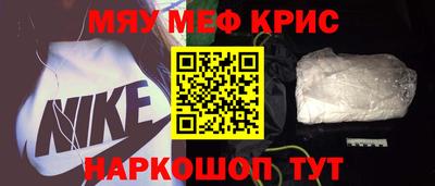 дживик Старая Купавна