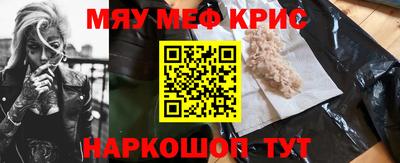 марки lsd Среднеуральск