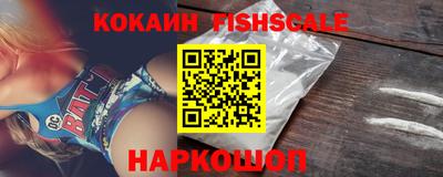 марки lsd Среднеуральск
