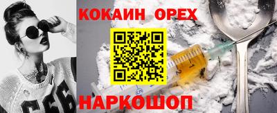 марки lsd Среднеуральск