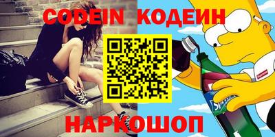 марки lsd Среднеуральск