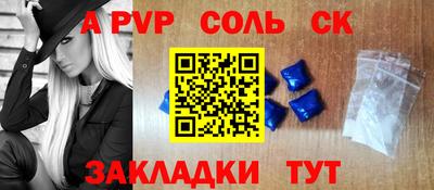 марки lsd Среднеуральск