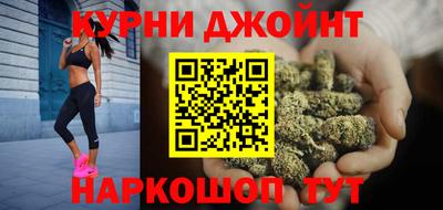 ешки Ставрополь