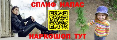 марки lsd Среднеуральск