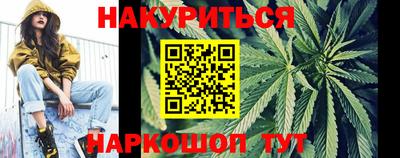 дживик Старая Купавна