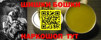 марки lsd Среднеуральск