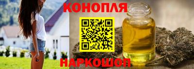 ешки Ставрополь