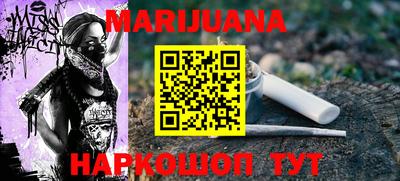марки lsd Среднеуральск