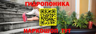 марки lsd Среднеуральск