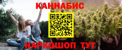 марки lsd Среднеуральск