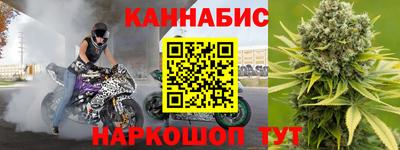 дживик Старая Купавна