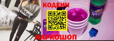 марки lsd Среднеуральск