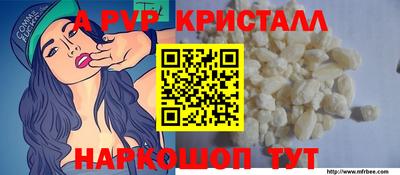 марки lsd Среднеуральск