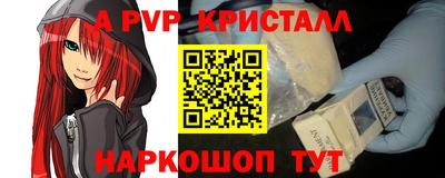марки lsd Среднеуральск