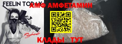 дживик Старая Купавна