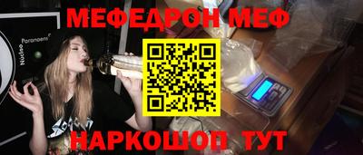 марки lsd Среднеуральск