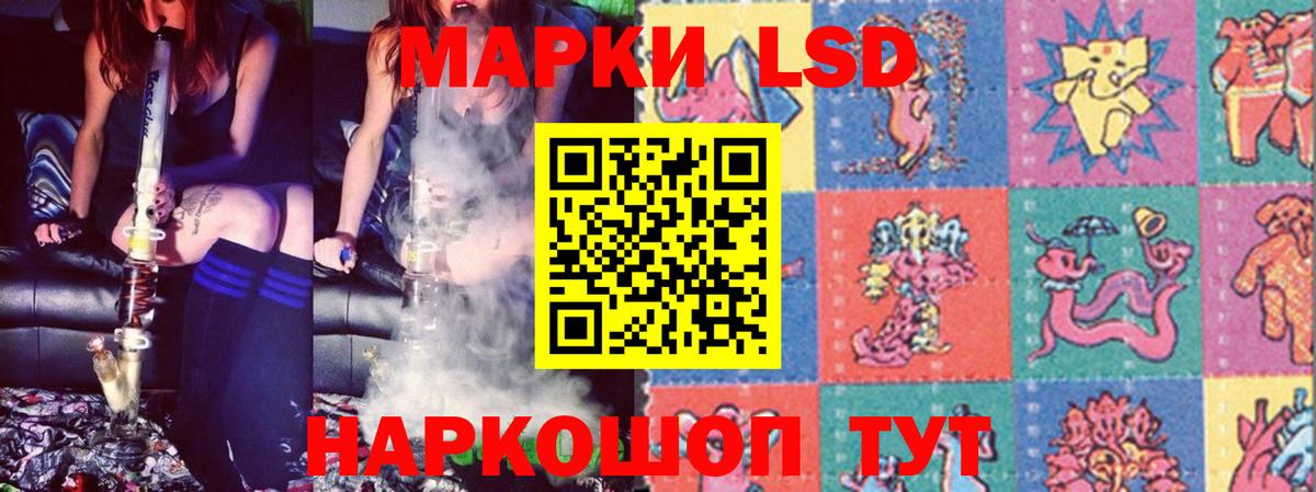Марихуана  Вход с VPN  Cocaine  Пятигорск  МЕФ кристаллы  МЕТАМФЕТАМИН  ГАШ  А ПВП СК кристаллы 