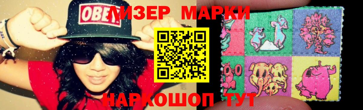 Пятигорск  LSD-25 экстази кислота  LSD-25 экстази кислота  blacksprut ссылки  Вход с VPN 